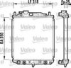 DAIHA 1640087727000 Radiator, engine cooling